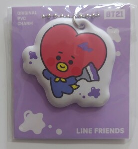 ファミリーマート×BT21 キャンペーン 2022年3月 第1弾☆オリジナルデザインPVCチャーム☆TATA(ブイ)