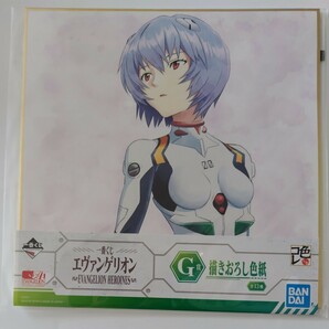 一番くじ エヴァンゲリオン EVANGELION HEROINES☆描きおろし色紙 色コレ☆綾波レイの画像1