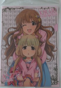 アイドルマスター シンデレラガールズ☆A4クリアファイル☆諸星きらり&双葉杏