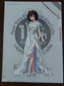 .. this comb ..~ Kantai collection ~ Kantai collection .. prefecture × Lawson Kantai collection 10 anniversary front step military operation *.. official A4 clear file * old hawk 