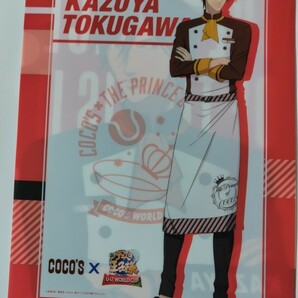 ココス×新テニスの王子様 U-17 WORLD CAP 美味しさは、もっと上にいくよ COCO'S WORLD CAPキャンペーン☆A4クリアファイル☆徳川カズヤの画像2