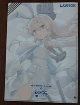 艦隊これくしょん〜艦これ〜艦これ鎮守府×ローソン 艦これ10周年前段作戦☆艦娘公式A4クリアファイル☆島風_画像2