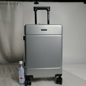 s69 S size silver suitcase Carry case stock disposal 