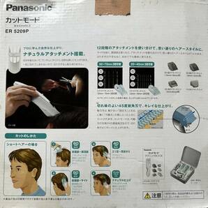 ３ Panasonic パナソニック カットモード 電動バリカン テクニックブック付 ER-GF80 の画像3