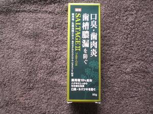 4 toothpaste tooth paste sorute-.Ⅱsorute-ji2 85g