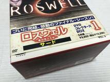 6045◆ROSWELL　ロズウェル　DVD BOX　まとめ　星の恋人たち/セカンド/サード　全31巻　未開封もあり　写真追加あり◆B2_画像9