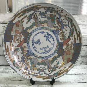 【長期保管品】江戸後期 古伊万里 色絵 高砂 大皿 直径約46.5cm 金彩 金襴手 錦手 飾り皿 伊万里 有田焼 アンティーク 旧家蔵出の画像1