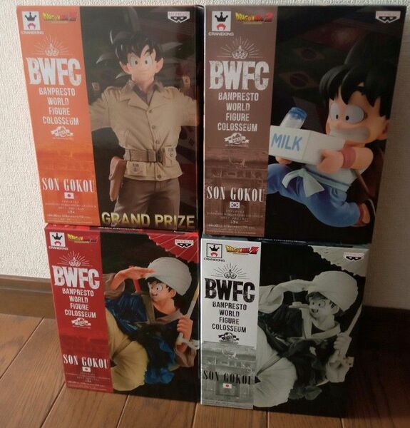 ドラゴンボール　フィギュア　 BWFC　 孫悟空　番傘悟空　軍服悟空　牛乳悟空　プライズ　造形天下一武道会