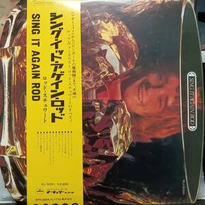 変形ジャケ！日本MERCURYオリジLP帯付き Rod Stewart / Sing It Again Rod 1973年 RJ-5091 Maggie May Gasoline Alley Rolling Stones OBI