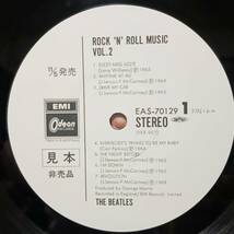 レア PROMO日本ODEON盤LP見本盤 白ラベル Beatles / Rock'N'Roll Music Volume 2 1980年 東芝 EAS-70129 John Lennon Paul McCartney非売品_画像1