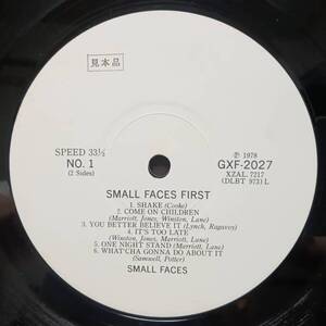 PROMO日本LONDON盤LP 見本盤 白ラベル Small Faces / Small Faces (1st Album) 1978年 KING GXF 2027 スモール・フェイセズ Ronnie Lane