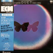 PROMO日本ECM盤LP帯付き 見本盤 白ラベル Gary Burton /Chick Corea /Duet 1979年 PAP-9174 ゲイリー・バートン チック・コリア 非売品 OBI_画像2