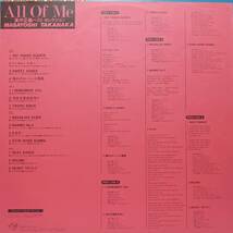 美盤 日本Kittyオリジ盤2LP！ Masayoshi Takanaka / All Of Me 1979年 MKA 9005/6 高中正義 ベスト・セレクション オリジナル Original OBI_画像6