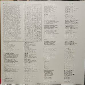 日本PHILIPS盤2LP帯付き Johnny Hallyday / Hamlet 1976年 RJ-7250~51 ポスター付き ジョニー・アリディ ハムレット ハリディ 沢田研二 OBIの画像8
