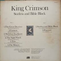 PROMO日本ATLANTIC盤LP帯付き見本盤 白ラベル King Crimson / Starless And Bible Black 1974年 P-8442Aキング・クリムゾン 暗黒の世界 OBI_画像4