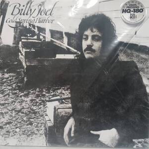 高音質RTI HQ-180プレス！米Friday Music盤LP！Billy Joel / Cold Spring Harbor 2015年 FRM 2700 限定盤！Audiophile ビリー・ジョエル