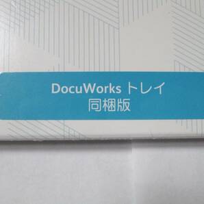 【送料無料/最新版、複数あり】新品未開封 富士フイルム DocuWorks 9.1 ライセンス認証版 (トレイ 2同梱)/ 1ライセンスの画像3