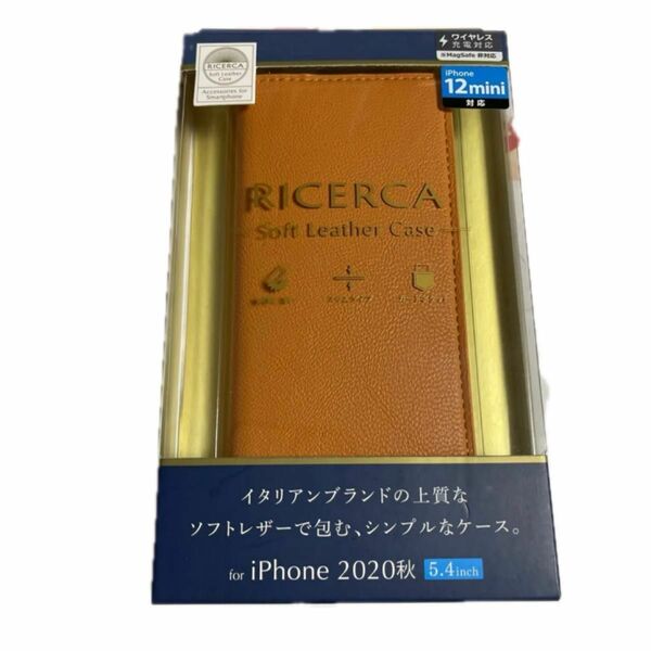 iPhone 12 mini レザーケース RICERCA (Coronet) 手帳型 ELECOM