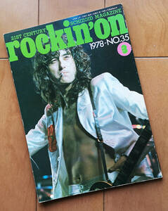 rockin'on ロッキング・オン 1978年3月号 ジミー・ペイジ ボブ・ウェルチ トーキング・ヘッズ ゴング