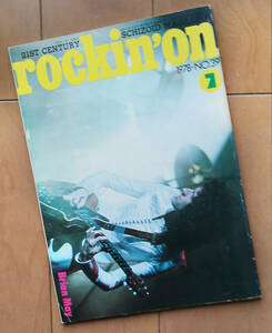 rockin'on ロッキング・オン 1978年7月号 ブライアン・メイ ローリング・ストーンズ ジェネシス ピーター・ガブリエル