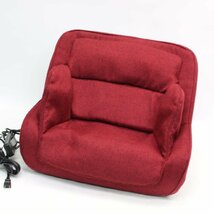 156)THRIVE スライヴ マルチマッサージチェア CMD-2005 家庭用マッサージ器 座椅子/フットマッサージ_画像1