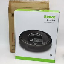 208)アイロボット Roomba i7 ロボット掃除機 ルンバ_画像10
