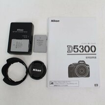 091)【1円スタート♪/美品】Nikon ニコン デジタル一眼レフカメラ D5300/AF-S DX NIKKOR 18-55mm 1:3.5-5.6G VR Ⅱ_画像10