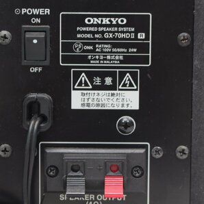 569)ONKYO オンキョー GX-70HD2 PCスピーカー/パワードスピーカーシステム WAVIOの画像8