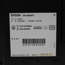 215)EPSON エプソン インクジェットプリンター 複合機 印刷枚数55004枚 EW-M660FT/C531C エコタンク搭載モデル 2017年製 インク付き♪_画像8