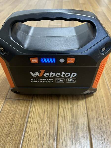 Webetop/ポータブル電源/★ほぼ新品★