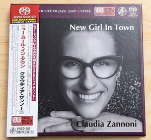 【SACD】New Girl In Town / Claudia Zannoni ニュー・ガール・イン・タウン / クラウディア・ザンノーニ VHCD-1282 マッシモ・ファラオ