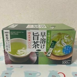 AGF 新茶人 早溶け旨茶 宇治抹茶入り上煎茶スティック　　100本