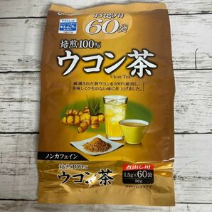 新品未開封 オリヒロ ウコン茶 1 5g 60包入 1セット