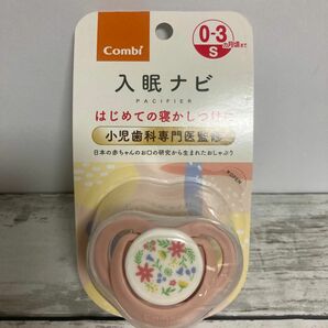 コンビ テテオ おしゃぶり 入眠ナビ サイズS はなたば