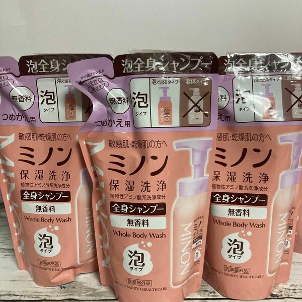 ミノン 全身シャンプー 泡タイプ 400mL 詰め替え 3個 