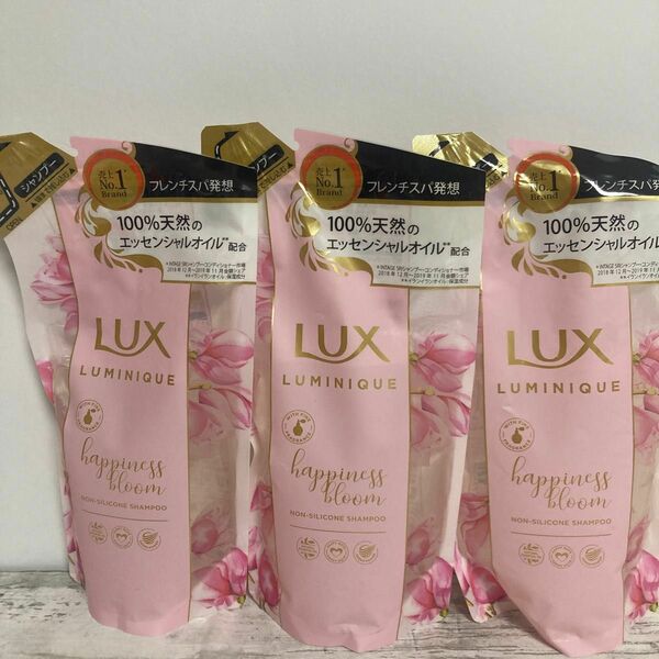 LUX ラックス ルミニーク ハピネスブルーム シャンプー 350ｇ×3個