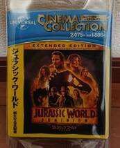 ジュラシックワールド 新たなる支配者 Blu-ray_画像2