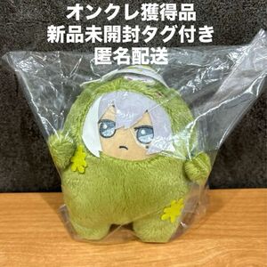 新品未開封 千 アイドリッシュセブン きらどるぬいぐるみ モンぬい ワルもふ