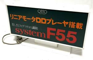 【丹】 電光看板 看板 ディスプレイ 昭和レトロ ヴィンテージ アンティーク レコード広告用 SystemF55
