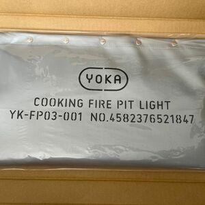 ラストギリギリまでお値下げしました【新品未使用】YOKA COOKING FIRE PIT LIGHT