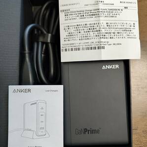 Anker 749 Prime Desktop Charger (240W, 4 ports, GaN)(USB PD 充電器 USB-A & USB-C) ブラックの画像6