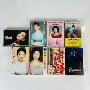 NA4972 カセットテープ 69本まとめ 演歌 歌謡曲 氷川きよし 坂本冬美 北島三郎 ビートルズ 井上陽水 伍代夏子 香西かおり 山本譲二 検Kの画像7