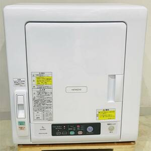 NA6051 通電確認 HITACHI 除湿形電気衣類乾燥機 DE-N50WV形 5.0kg 2019年製 日立 50-60Hz共用 家電 乾燥機 白 検品K