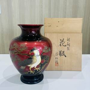 NA6059 共箱付 鋳銅製 花器 飾り壺 花瓶 花入れ 花生 華道具 茶道具 工芸品 古美術 底に記念名あり 検K