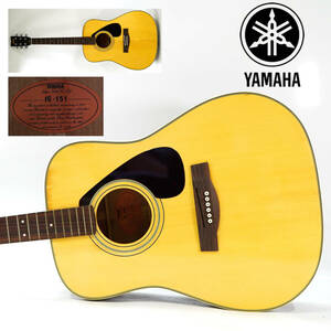 NA6063 ブリッジ外れ ヤマハ YAMAHA FG-151【前期オレンジラベル】日本製 ヴィンテージ 楽器 ギター 弦楽器 検Y 