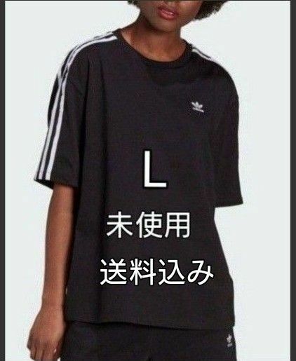 adidas オリジナルス スリーストライプス オーバーサイズ クルーネック 半袖 Tシャツ ブラック L NIKE JO1