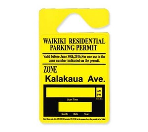 パーキングパーミットタグ ハワイ 雑貨 カー用品 ルームミラー 飾り PARKING PERMIT TAG ワイキキ Kalakaua AVE