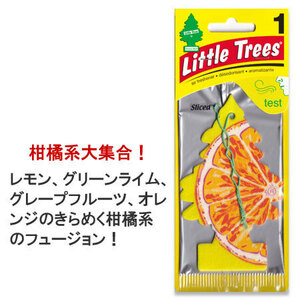 リトルツリー 芳香剤 車 エアフレッシュナー 吊り下げ 柑橘系 アメリカ おしゃれ Little Trees レギュラーサイズ スライス