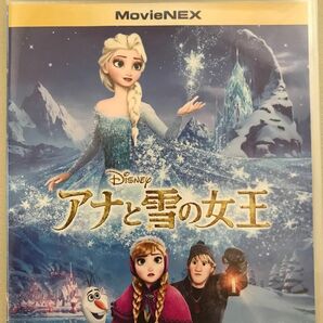 アナと雪の女王 MovieNEX DVD+Blu-ray ディズニー