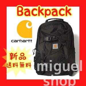 【限定sale】Carhartt リュック バックパック 男女兼用 鞄